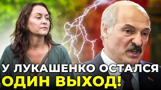 🔥 МАРТЫНОВА: За спиной у Лукашенко тайный договорняк, В Беларусь введут миротворцев