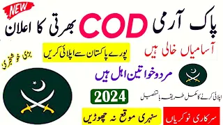 Pak Army Civilian New Jobs 2024 - New Government Jobs in Pakistan - Jobs in Pakistan Today