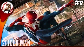 СТРИМ ИГРЫ SPIDER-MAN (PS4) | ПРОХОЖДЕНИЕ НА РУССКОМ  - ЧАСТЬ 17: ПЛАТИНА ТЫ ГДЕ?