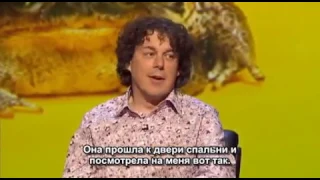 06 10 QI / КьюАй / Весьма Интересно - Flora and Fauna (субтитры)