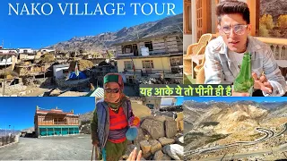 Ep-5 | NAKO गांव बेहद खूबसूरत | Village & Monastry explored | Local drink 🍾 bhi taste kar liya