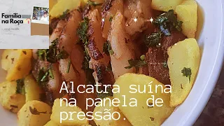 Alcatra suína na panela de pressão.😋