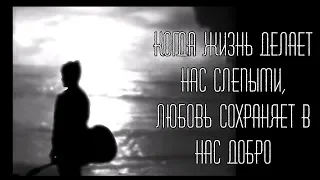 Linkin Park - The Messenger Lyric Video (+перевод)