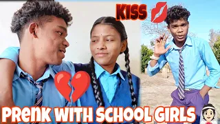 Kiss day 💋 Prenk with crazy rection school girls 👰🏻#kissday#youtubesarch