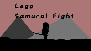 LEGO SAMURAI FIGHT STOP MOTION BRICKFILM