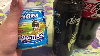 Посылка солдату в Армию/что можно собрать в посылку