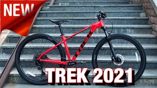 ГОРНЫЙ ВЕЛОСИПЕД TREK X-CALIBER 8 | ДЕТАЛЬНЫЙ ОБЗОР И ЦЕНА