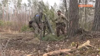 Ukrainian mortar unit tracks and target Russian forces in Kyiv Oblast.