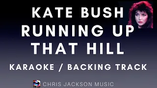 Kate Bush - Running Up That Hill | Karaoke Backing Track / Instrumental With Lyrics