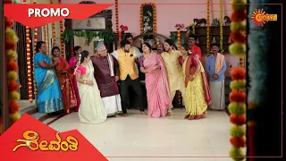 Sevanthi - Promo | 02 April 2022 | Udaya TV Serial | Kannada Serial