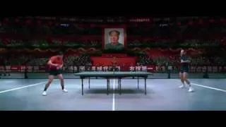 Ping pong from Forrest Gump (Film). Part 2.