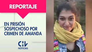 Crimen de Amanda Rojas: Video fue clave para lograr detención de sospechoso a 2 años de su muerte