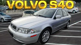 Volvo S40 лучше чем Golf4 ........ или?