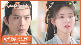 EP24 Clip | He was also forced to marry another girl?! | 国子监来了个女弟子 | ENG SUB