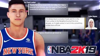 ПОДПИСАЛ КОНТРАКТ С FOOT LOCKER! ● NBA 2K19 ● КАРЬЕРА ИГРОКА #14