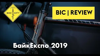 Байк Експо 2019 — повний огляд виставки