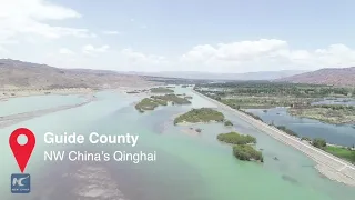 Spectacular Drone Footage of Yellow River in NW China's Qinghai Province