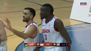Lebanon v/s Jordan | Game Highlights - ملخص مباراة لبنان والاردن