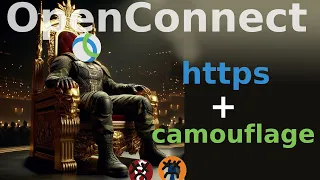 🏆 OpenConnect VPN 2024 |  КОРОЛЬ УМЕР, ДА ЗДРАВСТУЕТ КОРОЛЬ 🤴 !