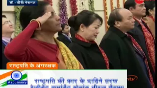 Republic Day: National Anthem plays at Rajpath