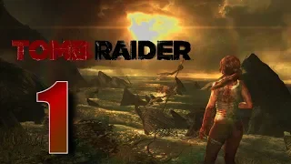 Tomb Raider ►1 - С КОРАБЛЯ НА БАЛ