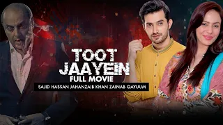 Toot Jaayein (ٹوٹ جائیں) | Full Movie |  Arsalan Khan, Faria Sheikh, Hareem Farooq | C4B1G