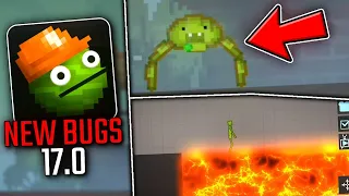 😱 NEW BUGS IN UPDATE 17.0! - Melon Playground!