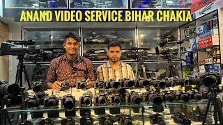 Second Hand Camera Sony Nikon Canon Panasonic DJi Droens Gamble 4K 5d Shop India | Camera Shop Bihar