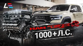 #83 | Мощный двигатель RAM TRX | Расколхоз BMW M5 | Наглядная работа корытца | Тюнинг Range Rover