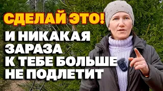 ДЕЛАЙ ВЕСНОЙ ОТПУГИВАТЕЛЬ ОТ КОМАРОВ МУХ КЛЕЩЕЙ СЛЕПНЕЙ ГНУСА СВОИМИ РУКАМИ @obovsemsmarusya