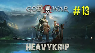 #13 ⚔ God of War: Ragnarok ⚔ Истории Мимира и второстепенные задания