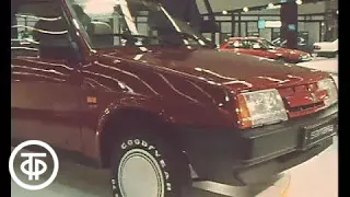 Мировое автомобилестроение 30 лет назад | Программа "Новости", эфир 15.02.1988 г.