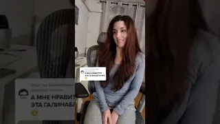 🤣🤣🤣 Все Галины поднапряглись #шортс #юмор #топ #испания