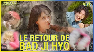 THE RETURN OF BAD JI HYO #runningman #songjihyo #badgirl #bad #JungSomin #KangHaneul #kshow #korean