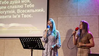 Я как птица пойман был сетями - пісня