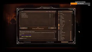 Стрим казаки 3 рейтинг @70 Stream Cossacks 3