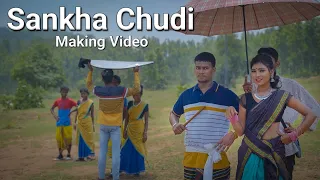 Sanka Churi Santhali Making Video || Rakesh &  Sefali || Dhani & Sushil || Lucky Santosh Official