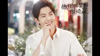 LOVE 020 - A SMILE IS BEAUTIFUL 微微一笑很倾城 OST 2 Cantado por YANG YANG