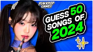 ✨GUESS 50 KPOP SONGS OF 2024 #1 - FUN KPOP GAMES 2024