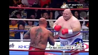 Butterbean Vs. Wesley Correira (09/08/2008)