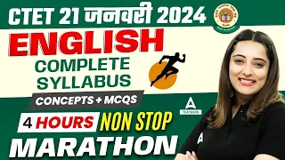 English Pedagogy For CTET | CTET English Marathon |Complete CTET English in One Video By Nidhi Arora