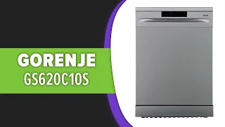 Посудомоечная машина Gorenje GS620C10S