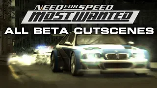 ПРОХОЖДЕНИЕ БЕТА ВЕРСИИ NFS MOAT WANTED 2005!