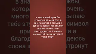 Пой мой мальчик пой