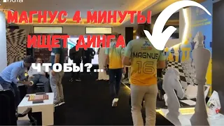 ЧТО ХОЧЕТ СДЕЛАТЬ МАГНУС С ДИНГОМ😱😱😱