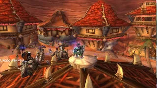 2.4.3 Kael'thas + Hyjal + BG + Arena Warmane Вармейн