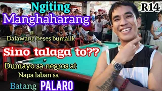 Sino Talaga to Ang dayo?? Mindanao dw sya,napa dayo dito sa Negros..kinalaban Ang Batang Palaro..R14