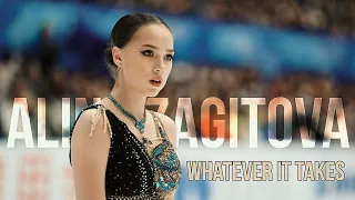 Алина Загитова | Whatever it takes ¦ Alina Zagitova | Всё в твоих силах