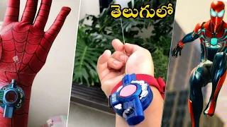 10 Superhero Gadgets On Amazon In Real life| Emaz Tech | Gadgets Under Rs99, Rs299 & Rs500