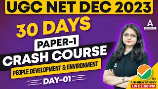 People Development And Environment UGC NET | UGC NET Paper 1 By Anshika Pandey